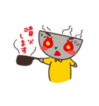 はたらく！火山くん（個別スタンプ：30）
