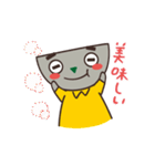 はたらく！火山くん（個別スタンプ：36）