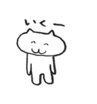 素直なネコ（個別スタンプ：2）