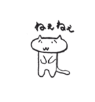素直なネコ（個別スタンプ：6）