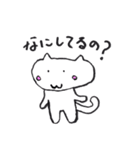 素直なネコ（個別スタンプ：7）