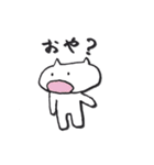 素直なネコ（個別スタンプ：10）