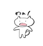 素直なネコ（個別スタンプ：12）