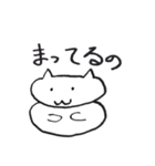 素直なネコ（個別スタンプ：17）