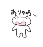 素直なネコ（個別スタンプ：18）