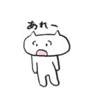 素直なネコ（個別スタンプ：24）