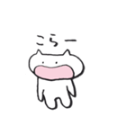 素直なネコ（個別スタンプ：29）