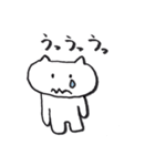 素直なネコ（個別スタンプ：31）