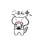 素直なネコ（個別スタンプ：36）