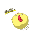 Pomdodo@ Second chance（個別スタンプ：18）
