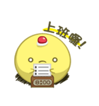 Pomdodo@ Second chance（個別スタンプ：19）