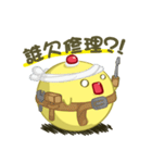Pomdodo@ Second chance（個別スタンプ：20）