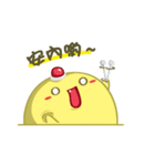 Pomdodo@ Second chance（個別スタンプ：24）