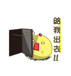 Pomdodo@ Second chance（個別スタンプ：28）