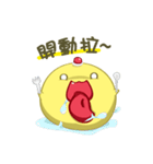Pomdodo@ Second chance（個別スタンプ：30）