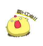 Pomdodo@ Second chance（個別スタンプ：31）