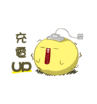 Pomdodo@ Second chance（個別スタンプ：38）
