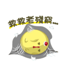 Pomdodo@ Second chance（個別スタンプ：39）