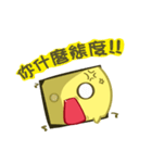 Pomdodo@ Second chance（個別スタンプ：40）