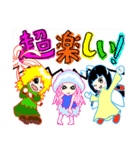 女ならでは夜が明けぬ。（個別スタンプ：1）