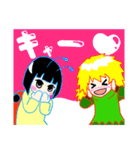 女ならでは夜が明けぬ。（個別スタンプ：4）