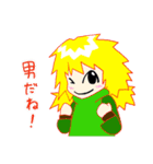 女ならでは夜が明けぬ。（個別スタンプ：7）