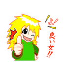 女ならでは夜が明けぬ。（個別スタンプ：8）