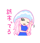 女ならでは夜が明けぬ。（個別スタンプ：10）