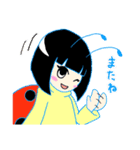 女ならでは夜が明けぬ。（個別スタンプ：16）