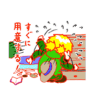 女ならでは夜が明けぬ。（個別スタンプ：20）
