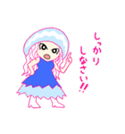 女ならでは夜が明けぬ。（個別スタンプ：22）