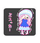 女ならでは夜が明けぬ。（個別スタンプ：23）