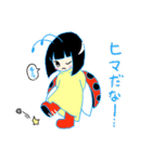 女ならでは夜が明けぬ。（個別スタンプ：25）