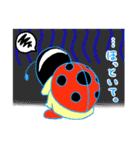 女ならでは夜が明けぬ。（個別スタンプ：28）