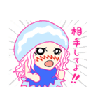 女ならでは夜が明けぬ。（個別スタンプ：34）