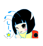 女ならでは夜が明けぬ。（個別スタンプ：37）