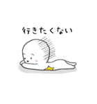 ほっしーの朝（個別スタンプ：5）