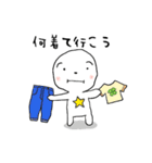 ほっしーの朝（個別スタンプ：14）