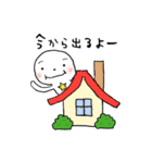 ほっしーの朝（個別スタンプ：15）
