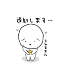 ほっしーの朝（個別スタンプ：16）