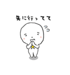 ほっしーの朝（個別スタンプ：18）