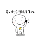 ほっしーの朝（個別スタンプ：21）