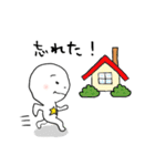 ほっしーの朝（個別スタンプ：22）