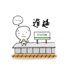 ほっしーの朝（個別スタンプ：23）