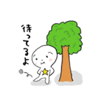 ほっしーの朝（個別スタンプ：30）