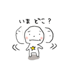 ほっしーの朝（個別スタンプ：31）