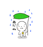 ほっしーの朝（個別スタンプ：33）