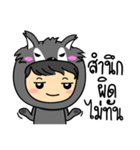 BearWolf Man（個別スタンプ：1）