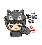 BearWolf Man（個別スタンプ：3）