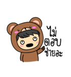BearWolf Man（個別スタンプ：6）